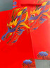 凱思特 升學(xué)禮物金榜題名學(xué)習(xí)用品初中高中大學(xué)生生日禮物孩子畢業(yè)禮物送老師紀(jì)念品定制刻字 龍頭（簽字筆+鋼筆）小魚(yú)書(shū)簽 曬單實(shí)拍圖