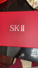 SK-IISK-II神仙水230ml精華液sk2化妝品護膚品套裝禮盒 七夕情人節(jié)禮物 神仙水精華230ml 曬單實拍圖