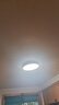 四季沐歌（MICOE）照明吸頂燈led臥室燈具套餐全屋客廳燈飾陽(yáng)臺(tái)過(guò)道餐廳簡(jiǎn)約包安裝 曬單實(shí)拍圖