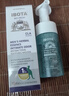 IBOTA私處洗護(hù)液私部清洗護(hù)理日常洗護(hù)凈味泡沫慕斯抑菌護(hù)理液 100ml男士*2瓶（升級(jí)） 曬單實(shí)拍圖
