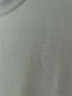 名創(chuàng)優(yōu)品（MINISO）冰絲短袖t恤男upf50+戶外防曬夏季輕薄透氣涼感速干體恤 淺灰 XL 曬單實(shí)拍圖