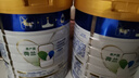 美素佳兒（Friso）皇家幼兒配方奶粉 3段（1-3歲幼兒適用）800g 乳鐵蛋白 (新國(guó)標(biāo)) 曬單實(shí)拍圖