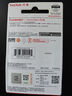 閃迪（SanDisk）64GB USB3.2 U盤 CZ550黑色 讀速100MB/s 安全加密 數(shù)據(jù)恢復(fù) 學(xué)習(xí)辦公電腦車載 高速大容量?jī)?yōu)盤 曬單實(shí)拍圖