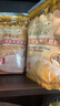 爺爺?shù)霓r(nóng)場有機(jī)高鐵米粉 強化鈣鐵鋅寶寶輔食嬰幼兒營養(yǎng)米糊低筋面粉 面條面包小麥胚芽高筋粉 500g*1袋 曬單實拍圖