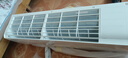 格力空調(diào) 1.5匹AI節(jié)能王子Pro  新1級變頻臥室掛機(jī)AI省電 風(fēng)不吹人空調(diào)KFR-35GW/NhLb1BAj國家補(bǔ)貼 曬單實(shí)拍圖