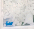 干冰零下78°全國干冰當天發(fā)一天到煙霧實驗酒店餐飲降溫運輸郵寄干冰 云南貴州湖北-不含恩施4斤送5斤 曬單實拍圖