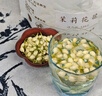 匠界養(yǎng)生茶花茶茉莉花苞125g大份量頭茬新茶茉莉花茶花苞花蕾養(yǎng)生茶 曬單實拍圖
