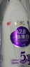 光明 致優(yōu) A2β鮮奶 800ml 家庭裝 巴氏殺菌 鮮牛奶定期購(gòu) 曬單實(shí)拍圖