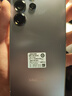 三星Galaxy S25 Ultra SM-S9380 S25U 全網(wǎng)通5G AI智能新款手機 S25Ultra 鈦銀藍 12+512GB【補貼機2-6月】聯(lián)保 曬單實拍圖