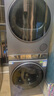 海爾（Haier）云溪3.0 洗烘套裝  10KG直驅(qū)滾筒懶人洗衣機(jī)+雙擎熱泵烘干機(jī) 1.2洗凈比 583+583 家電國家補(bǔ)貼 曬單實(shí)拍圖