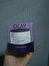 玉蘭油（OLAY）活膚菁華面霜50g抗皺緊致抗衰老護(hù)膚品保濕面霜生日禮物送女友 曬單實(shí)拍圖