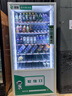 毅觸智能自動售貨機(jī) 零食飲料自助售賣機(jī) 酒店賓館自動售賣機(jī) 24小時無人售貨機(jī) 超市便利綜合販賣機(jī) 60貨道[制冷] 4G掃碼-300瓶 曬單實拍圖