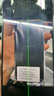 【三方國產(chǎn)屏幕】Apple iPhone 蘋果14Pro 蘋果14Promax二手手機 二手蘋果手機 【三方國產(chǎn)屏幕】蘋果14Pro Max 暗夜紫色 256G【免息零首付+贈配件大禮包】精挑細(xì)選 9 曬單實拍圖