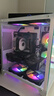 微星 酷睿i5 12600KF/RTX4060/4060TI/4070S/5060Ti海景房游戲主機(jī)電腦臺式機(jī)優(yōu)惠補貼組裝電腦DIY主機(jī) 配二i5-12600KF+微星RTX4060 曬單實拍圖