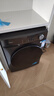 美的（Midea）滾筒洗衣機(jī)全自動家用【MG100V36T】懶人超薄10公斤 以舊換新 家電國家補(bǔ)貼20% 一級能效 內(nèi)衣洗  曬單實拍圖