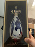 汾酒 黃蓋玻汾 清香型白酒 53度 475mL*6瓶 整箱裝非原箱 曬單實拍圖