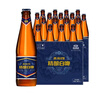 燕京啤酒 V10精釀白啤426ml*12瓶  整箱送貨上門(mén)   蘇超 啤酒整箱批發(fā) 426mL 12瓶 曬單實(shí)拍圖