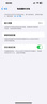 iPhone 14 ProMax【24期免息】蘋果14promax 國行5G蘋果 二手手機(jī) 深空黑色 {評(píng)價(jià)有禮} 【99新】256G【性能/性價(jià)比推薦】3期免息 三年老店+五星店鋪+一年質(zhì)保 曬單實(shí)拍圖