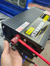 YISR車載逆變器12V24V60V72V轉(zhuǎn)220V純正弦波大功率轉(zhuǎn)換電瓶三輪車擺攤 60V轉(zhuǎn)220V峰值4800W額定1200W 國標(biāo)純銅芯線丨足功率不燒機(jī) 曬單實(shí)拍圖