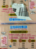 立白大師香氛天然洗衣皂180g*6塊 內(nèi)衣褲適用 祛味留香 溫和護手 肥皂 曬單實拍圖