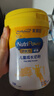 美贊臣學(xué)優(yōu)力 卓高 3歲+兒童成長奶粉700g【CBP 助力猛猛長】 曬單實拍圖