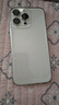 Apple/蘋果 iPhone 16 Pro Max（A3297）512GB 白色鈦金屬 支持移動聯(lián)通電信5G 雙卡雙待手機 曬單實拍圖