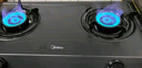 美的（Midea）燃?xì)庠铍p灶5.2KW大火力天然氣灶臺式猛火灶灶具爐灶 煤氣灶雙灶TX3灶臺液化氣灶臺面灶臺灶雙眼灶 【火力升級】臺式免安裝 （管道天然氣5.2KW） 曬單實(shí)拍圖