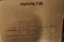 九陽最新款家用輕音全自動(dòng)免濾豆?jié){機(jī)1.75L五谷雜糧3-5人用流食榨汁輔食機(jī)降噪破壁機(jī)P306國家補(bǔ)貼 曬單實(shí)拍圖