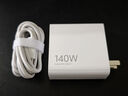 小米（MI）140W GaN 筆電充電器套裝（內(nèi)含7A數(shù)據(jù)線）  支持筆記本電腦平板 小米14/15手機(jī)系列  曬單實(shí)拍圖