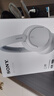 索尼（SONY）WH-CH720N 無線降噪立體聲耳機(jī) 白色 高考祝福禮物 曬單實拍圖