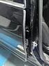 長安CS75 plus專用隔音密封條全車門A柱B柱C柱中控臺引擎蓋后備箱 【全車套裝】拍一發(fā)9 長安CS75 專用 曬單實拍圖
