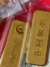 中國黃金 Au9999黃金元寶 50克 曬單實拍圖