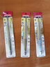 VESSEL威威帶磁梅花批頭GSVT25LH 中孔梅花剛彩螺絲刀T25X150mm 1支裝 曬單實(shí)拍圖