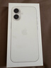 Apple/蘋(píng)果 iPhone 16 專(zhuān)用 MagSafe 透明保護(hù)殼 磁吸手機(jī)殼 蘋(píng)果原裝手機(jī)殼 曬單實(shí)拍圖