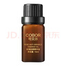 可貝爾（COBOR）玫瑰精華油眼部精油緊致抗皺眼袋補水保濕面部臉部修護按摩正品 玫瑰精華油10ml（發(fā)2瓶共20ml） 曬單實拍圖