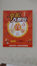 vivomax智能手機(jī)1024GB超大內(nèi)存全新一代驍龍888超高性能7800mAh快充長(zhǎng)續(xù)航6400W高清拍照十面抗摔防水 羽砂黑 16GB+1024GB（1TB） 官方標(biāo)配 曬單實(shí)拍圖