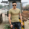 JEEP SPIRIT純白色短袖t恤男士半袖內搭純色打底衫健身修身體恤緊身衣服黑色T 軍綠色圓領(lǐng)短袖 L 【建議105-120斤】 曬單實(shí)拍圖