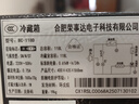 榮事達(dá)（Royalstar）冰吧冷藏柜 歐式恒溫紅酒柜酒店家用客廳冰箱迷你小型單門辦公室保鮮展示留樣茶葉飲料柜 一級能效118L【冷藏+微冷凍+藍(lán)光燈+酒架】 曬單實拍圖