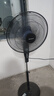 艾美特（AIRMATE）五葉家用電風(fēng)扇大風(fēng)量臺(tái)式落地扇輕音節(jié)能空氣循環(huán)小風(fēng)扇定時(shí)電扇宿舍降溫風(fēng)扇 FSW65T2-5 曬單實(shí)拍圖