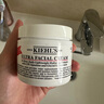 科顏氏（Kiehl's）高保濕面霜125ml 補水保濕滋潤修護(hù)第三代七夕情人節(jié)女生生日禮物 曬單實拍圖