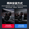 華為80W車載充電器原裝無線車充超級快充mate70Pro+/mate60/50Pro正品 華為80W車載無線充 車充原封盒裝 曬單實(shí)拍圖