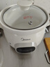 美的（Midea）煲湯電燉鍋3-4人用 電砂鍋煲湯鍋燉湯盅電燉鍋直燉紫砂陶瓷燉鍋電燉鍋2-3人慢燉煮粥煲粥鍋電湯煲 白瓷內(nèi)膽 DG30E201【3L=10碗】 3L 曬單實拍圖