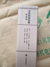 【全2冊】(中醫(yī)經(jīng)典掌中寶）中醫(yī)四小經(jīng)典掌中寶+中醫(yī)四部經(jīng)典掌中寶 王巧萍 徐謙等著 廣東科學(xué)技術(shù)出版社 曬單實拍圖