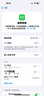 美版機{24期免息}apple蘋(píng)果iPhone 16ProMax全新未激活美版5G后封 6.9英寸16 Pro Max沙漠金鈦金屬 512G 全新未激活 美版有鎖 +開(kāi)孔 曬單實(shí)拍圖