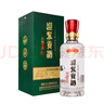 迎駕貢酒 館藏2015 濃香型白酒 42度 500ml 單瓶裝  純糧釀造佳節(jié)送禮 曬單實(shí)拍圖