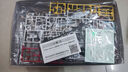 萬代（BANDAI）敢達(dá)拼裝模型 RG 1/144 機動武斗傳 閃光高達(dá) RG42 閃光高達(dá) 5068558 曬單實拍圖