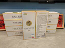 懷絡(luò)堂懷絡(luò)堂本草精萃抑凝膠菌【正品推薦】佰草全絡(luò)通舒筋洛絡(luò)凝膠原裝 懷絡(luò)堂抑菌凝膠1盒 曬單實(shí)拍圖