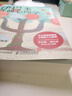 津巴多普通心理學(xué)（第8版）（人郵普華出品） 曬單實拍圖