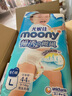 尤妮佳（MOONY）暢透微風(fēng)嬰幼兒褲型拉拉褲L44片*4包整箱 9-14kg 寶寶紙尿褲透氣 曬單實拍圖