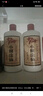 小糊涂仙（普仙） 濃香型白酒 52度 500ml*6瓶 整箱裝 曬單實(shí)拍圖